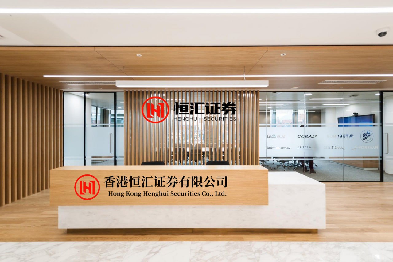 小散配资 28.29%！隆基晶硅电池效率再破世界纪录