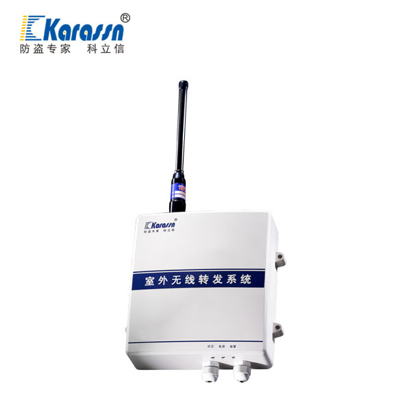 KS-57 室外无线中继器